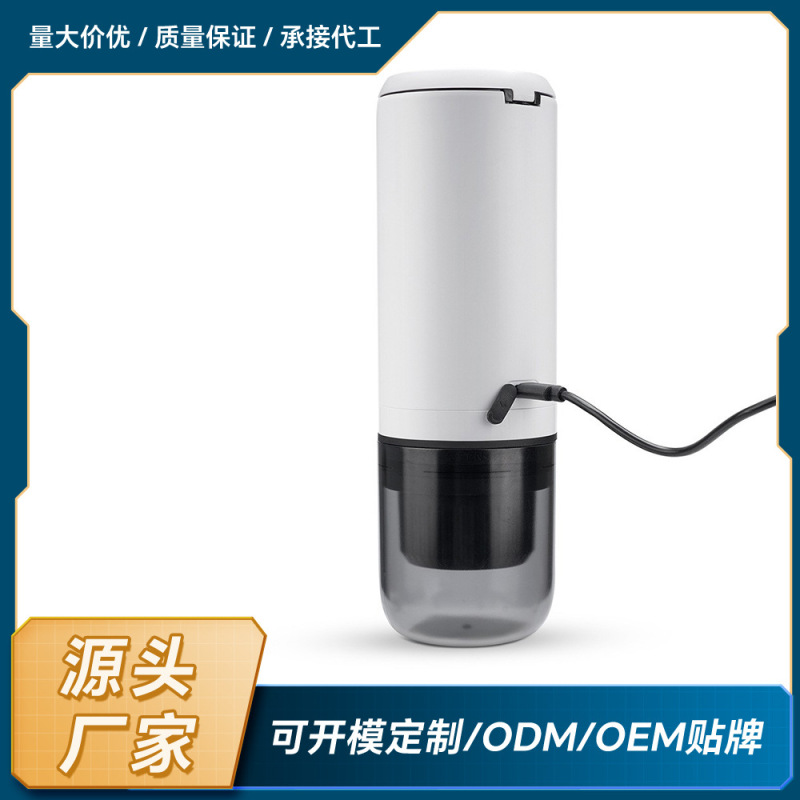 Multifunctional One-Click Extraction Outdoor Portable Car Coffee Cup Grease Espresso Capsule Espresso Machine Multifunctional One-Click Extraction Outdoor Portable Car Coffee Cup Grease Espresso Capsule Espresso Machine