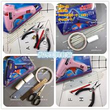 �ֹ�diy�l������b ���L���L�l������z���z�����Q����������