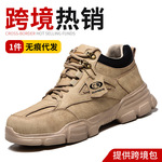 跨境劳保鞋男士冬季防砸防刺穿钢头轻便耐磨防臭透气安全工地作鞋