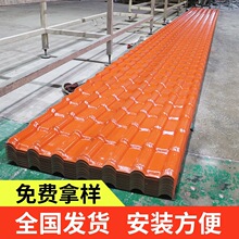 ���ͺϳɘ�֬�ߏS��ASA �¹Ř�֬��Ƭpvc���� �����߷¹�������