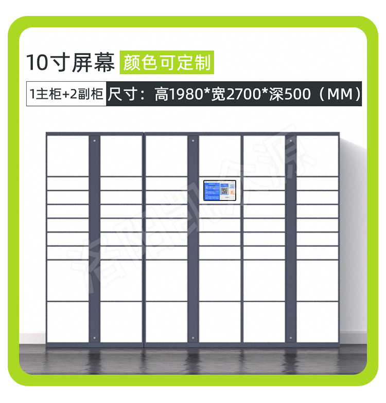 凯众源_12.jpg