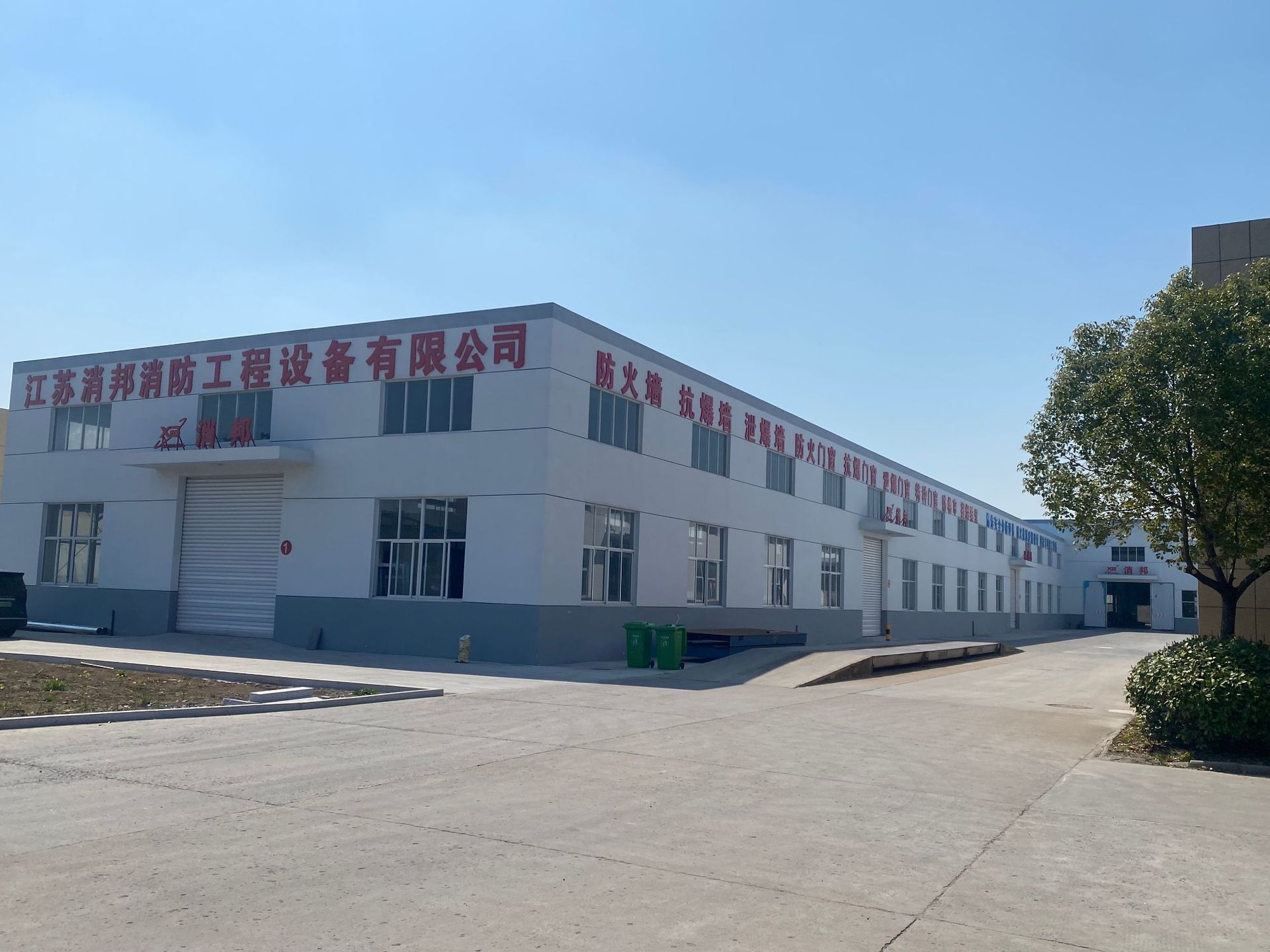 454dc8902c7c2815be7a73bfada7ed