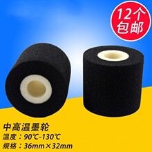 �ߜ�ī݆ 36*16 �M�� ī݆ 1000�ͷ�ڙCī݆ ��aī݆ ���wī݆