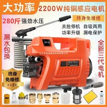 ʼ~߉ϴ܇C220vȫԄϴ܇yˮˢ܇ˮ