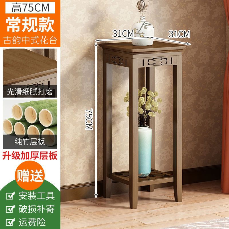 [두껍고 굵게] 75 높고 30