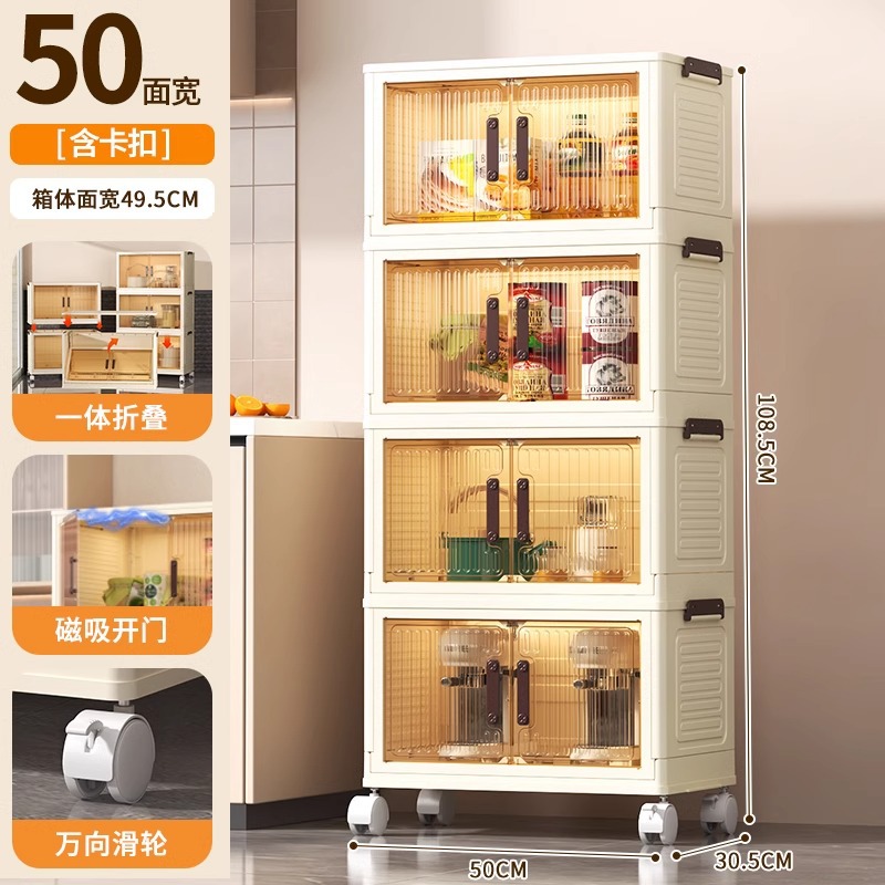 Armario de almacenamiento de cocina de varios pisos con puerta de gabinete condimento para platos, utensilios de cocina, armario de almacenamiento plegable de piso, caja de almacenamiento simple de montaje