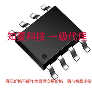 SQ013L  SOP8�o���b��IC ���ǟ�IC ����x¡153���w��8PS53 SOP8