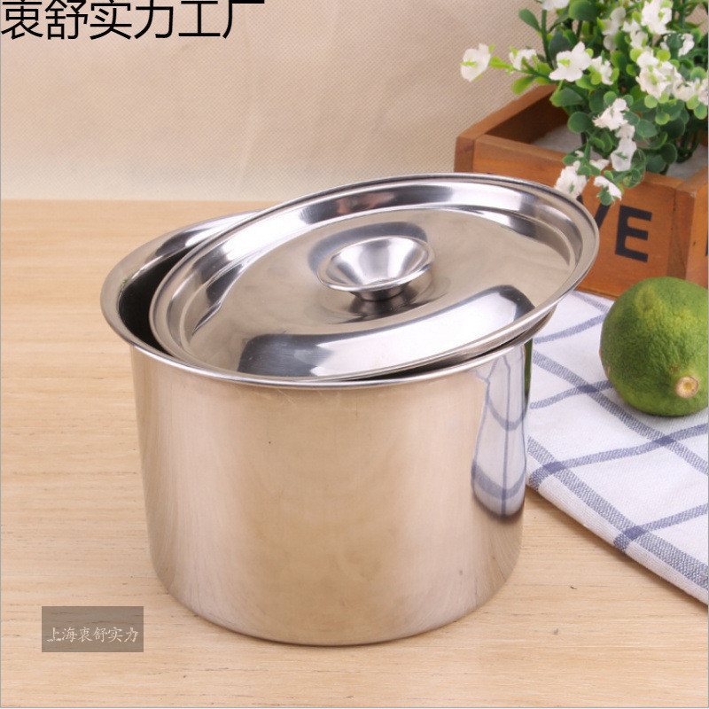 调料盒罐子调味罐不锈钢商用桶盅缸佐料猪油油罐味盅厨房带|undefined