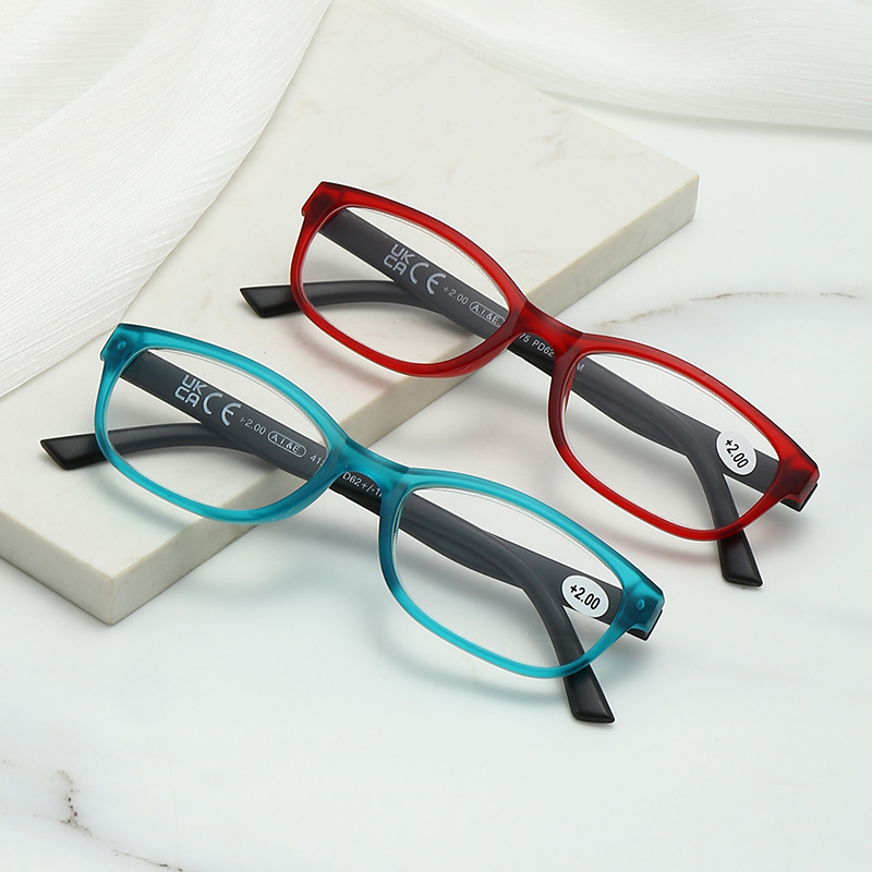 Fashionable comfortable universal retro reading for men and women