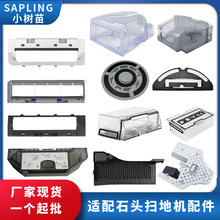 �m��ʯ�^�ߵؙC����Lˢ�w����ˢ��ˮ�伯�m�л�վ�^�V���ϲ�֧��