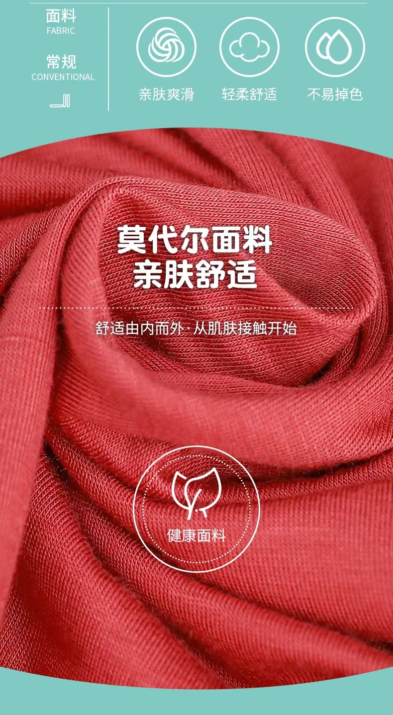 e5032bcb68aadb7164ddb185297f86