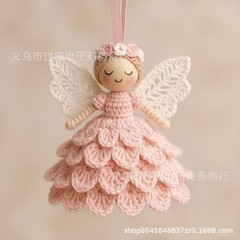 独立站新品DIY Angel Ornament Crochet Kit天使装饰钩针材料套件