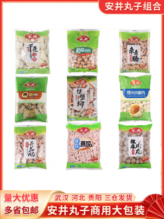 �����~������������2.5kg������������P�|��ʳ���~�Ѱ������~��