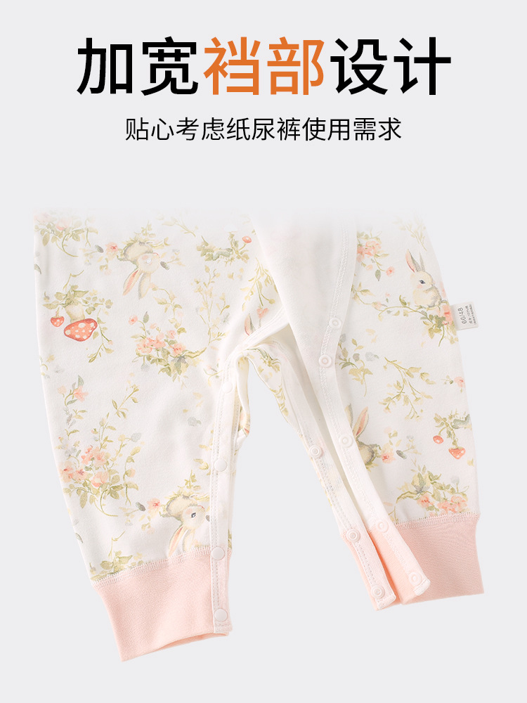 A clase de algodón mono vestido de mariposa ropa de bebé de un mes de edad ropa de primavera primavera primavera y otoño bebé sin hueso de manga larga ropa de escalada