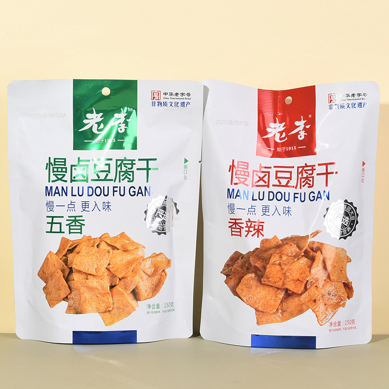 老李慢卤豆腐干网红休闲零食品下午茶小吃追剧解馋宵夜美食豆皮