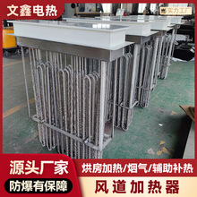 �߻�ȼ���U��̎�����ʽ�՚�ӟ��� �޻����ů�L�t