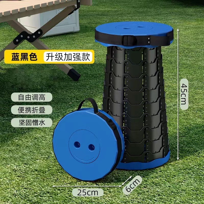 インターネットセレブのレインボー伸縮式ポータブル小型スツール、旅行用折りたたみスツール、伸縮式、肩掛け可能、コンパクトでスペースをとらない|undefined