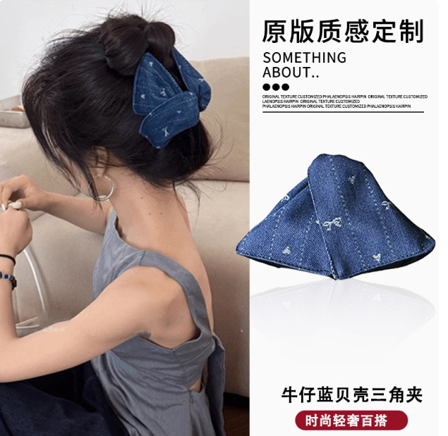 高级感蝴蝶结三角抓夹女缎面贝壳发夹后脑勺发量多鲨鱼夹头饰|undefined
