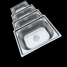 不銹鋼水槽大小號單槽洗菜盆洗碗池洗手盆廚房水池帶支架龍頭套餐