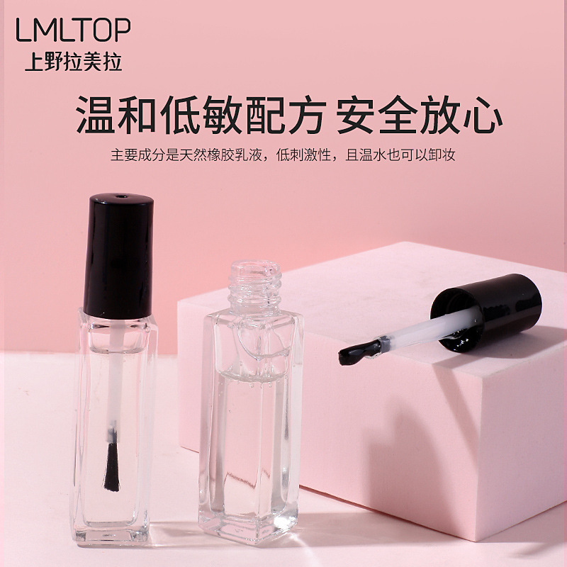 拉美拉TOP 假睫毛透明胶水 假睫毛辅助器50ml附送Y叉 A0553