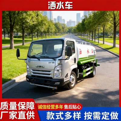 Used Large-Scale Greenery Spraying Truck for Construction Sites, 5-8 Cubic Meter Capacity, Mist Cannon, Road Maintenance Washing Truck, Water Tanker, Sprinkler Truck (Suvarma maşınları)