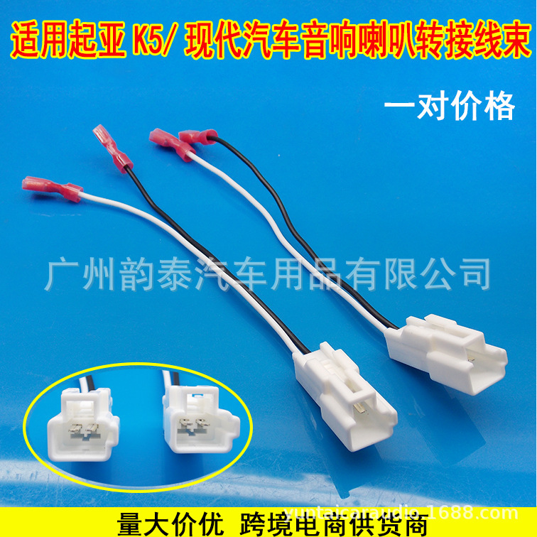 PC-26 起亚.jpg