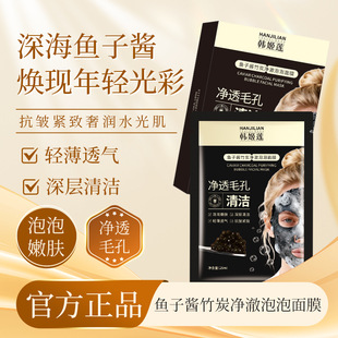 �n��ɏ-1096�~���u��̿����������Ĥ�o�¹���ĤԺ�������a