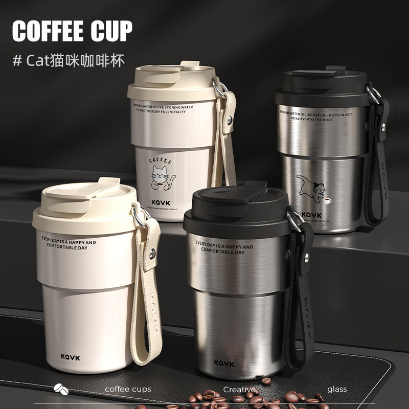 Casual and High-End 316 Stainless Steel Thermos Cup with Rope, One Lid, Double Drinking Coffee Cup, Portable Water Cup