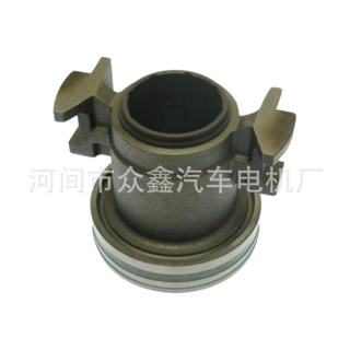 汽车离合器轴承，0012509215，0012506515，A0032506215