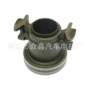 a0032506215汽车离合器轴承