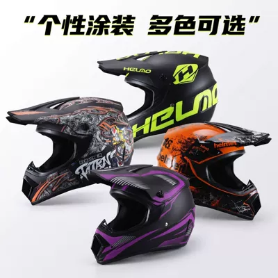 off-road helmet, suitable for — Motorcycle Safety Supplies