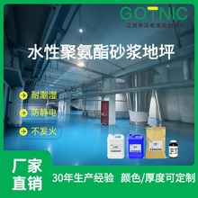 ˮ�Ծ۰���ɰ�{����ƽʳƷ�������|�h���ȭh�������õ�ƺ��