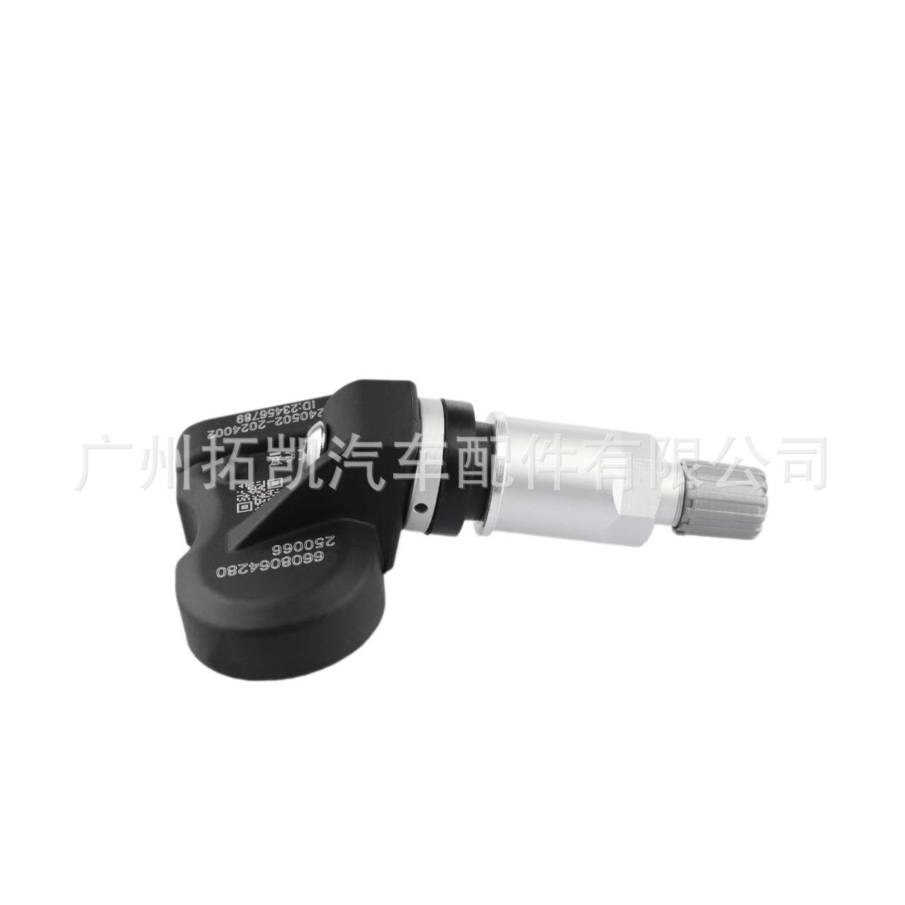 6608064280 Adecuado para Geely Galaxy Haoyue Boyue Sensor de presión de neumáticos Piezas de automóvil