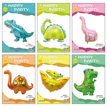 ��ͨ�ɐۿ����XĤ����������������̓�ͯ����XĤ���������b