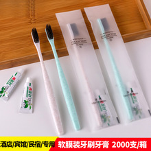 һˢb ô;Ƶꌣ̿ܛë e^ϴƷ