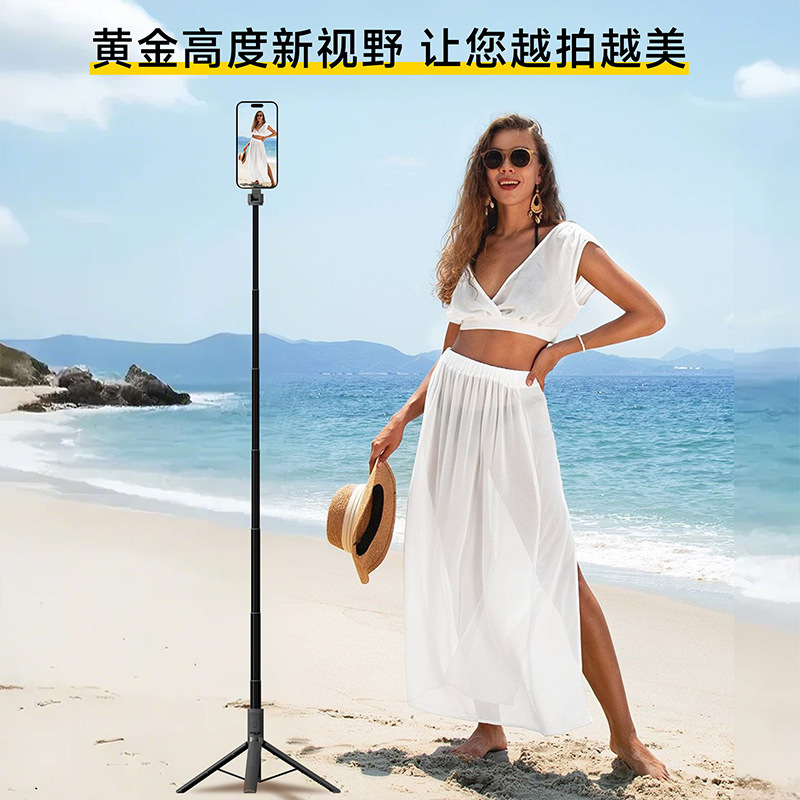 国境を越えた新しい携帯電話 Bluetooth 磁気自撮り棒 T6 ハンドヘルドユニバーサルフロアライブブロードキャストスタンド三脚自撮り棒|undefined