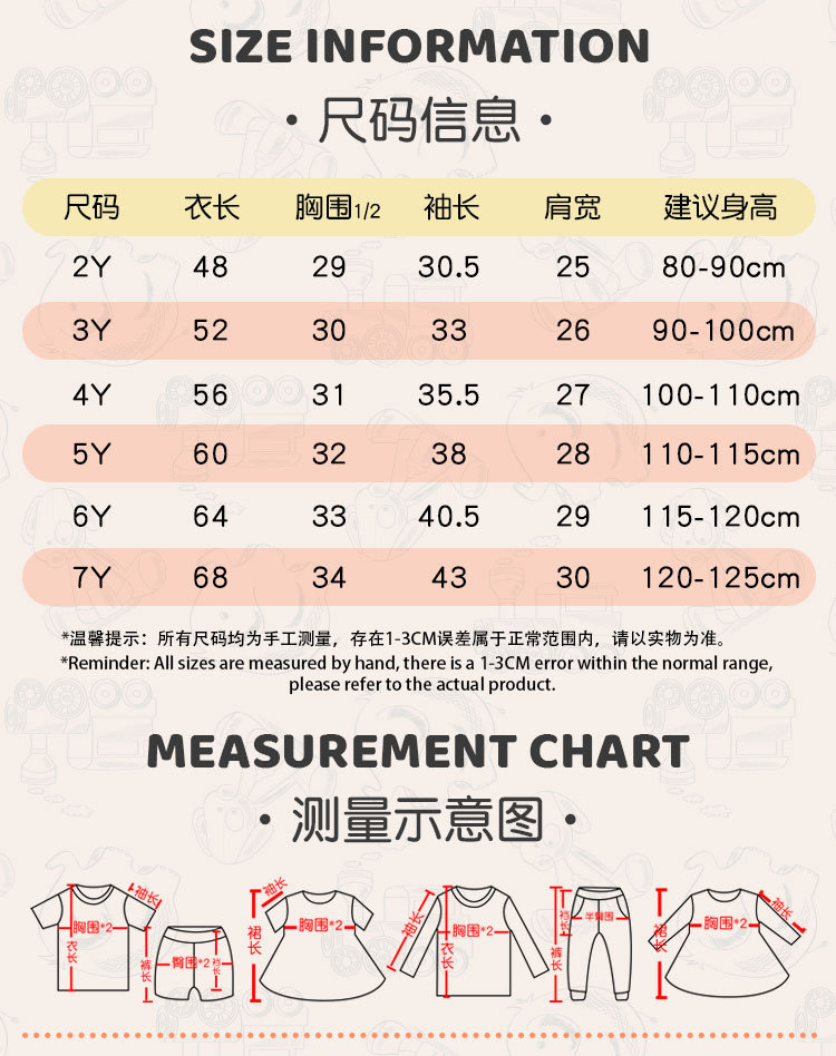 长袖针织裙详情_03