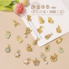 ����ɫɳ�����������ķ���� ����ʽɏ�����J���diy����朒��