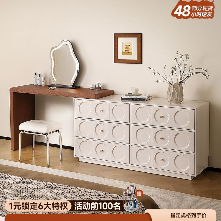 Second-Hand Dressing Table, Bedside Cupboard, Integrated Desk, Solid Wood Dressing Table, Bedroom Corner, French White, Modern and Simple