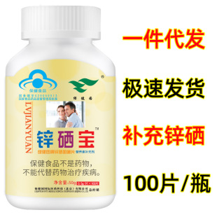 ��1�����l���G���@�\���׽�Ƭ100Ƭ �a���\�� ���ԠI�BƷ �\����