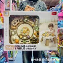 �����Ϸ��Ӥ�׶�ͯ�๦������ѧϰ��������������1һ3��������