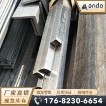SUS303 303 303Cu不锈钢方棒 方钢 冷拉不锈钢方棒 不锈钢扁钢