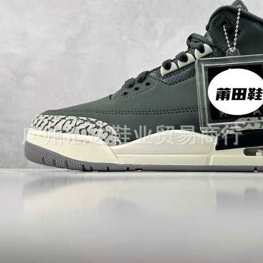 Спортивная обувь (Air Jordan), повседневные/для отдыха кроссовки, несколько цветовых вариантов моделей, EU 40–48.5