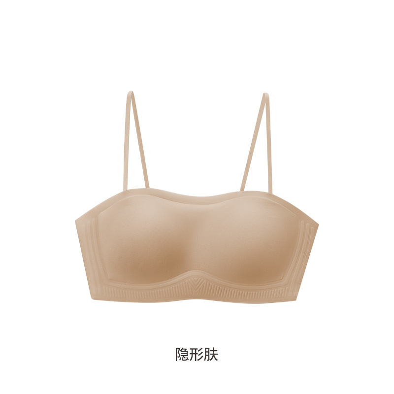 露肩裸感隐形可拆卸肩带内衣防滑聚拢防走光抹胸软支撑无钢圈文胸|undefined