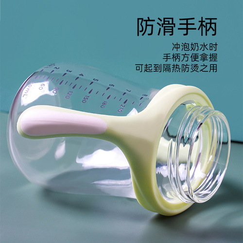 Customized newborn baby high borosilicate glass bottle with handle, explosion-proof and flatulence baby wide diameter bottle