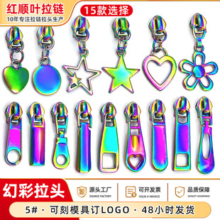 �羳���N�߲�������\�Ͻ����^ �����ɫ�������ò����^��Ƭ