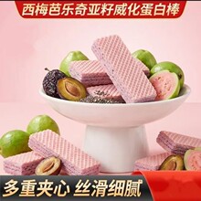 ��÷�Ř��恆���������װ��������ʳ��ζ�ִ����l���l��÷�Ř�