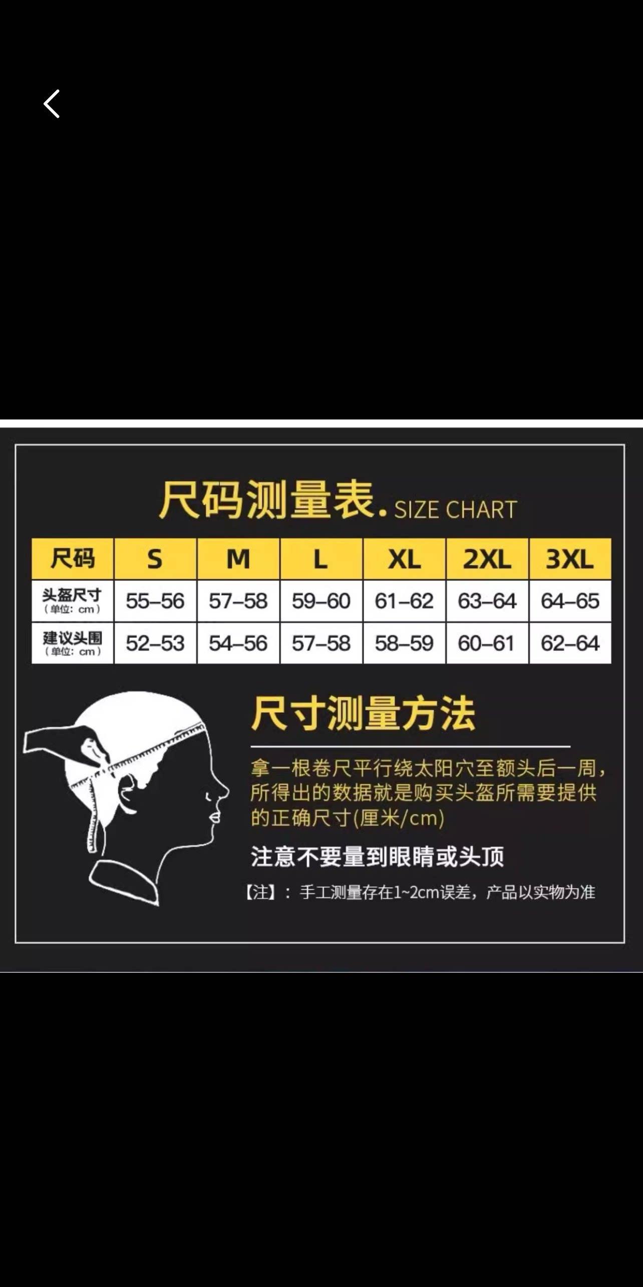 2026 New Model 3C Certified Helmet Motorcycle Full-Face Helmet for Men and Women, Suitable for All Seasons, Electric Vehicle and Motorcycle Riding Safety Helmet
