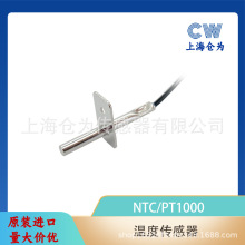 /tضȂ NTC/PT1000 KضȂԺ