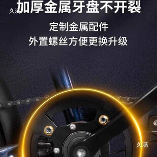2026变速款亲子自行车|618限时优惠端午出行首选